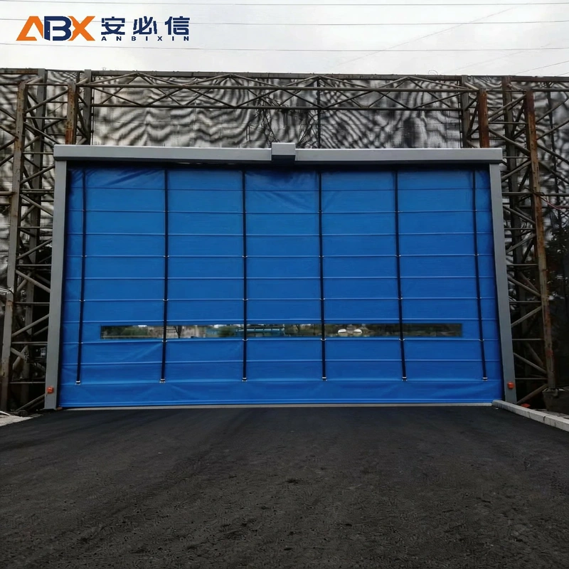 芜湖市登车桥